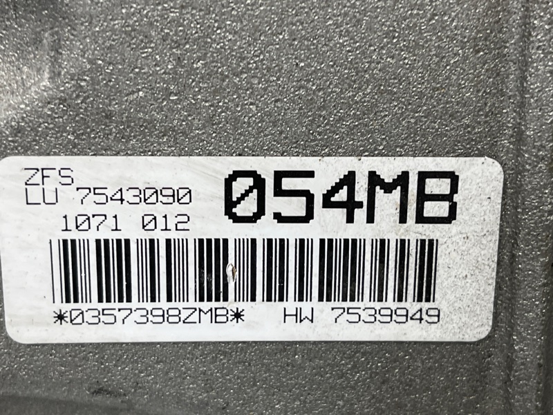 АКПП, 23000 рублей, Красноярск