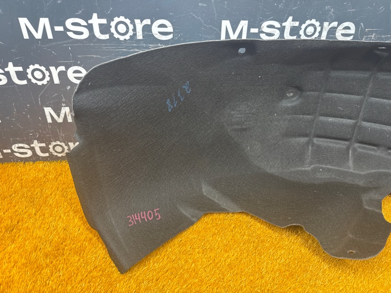 подкрылок, 2000 рублей, Красноярск