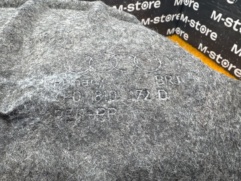 подкрылок, 700 рублей, Красноярск