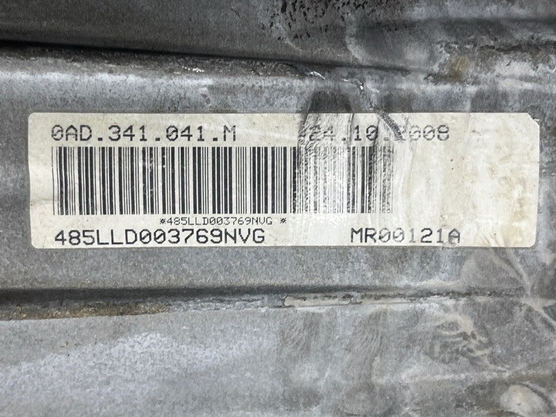 раздатка, 18000 рублей, Красноярск