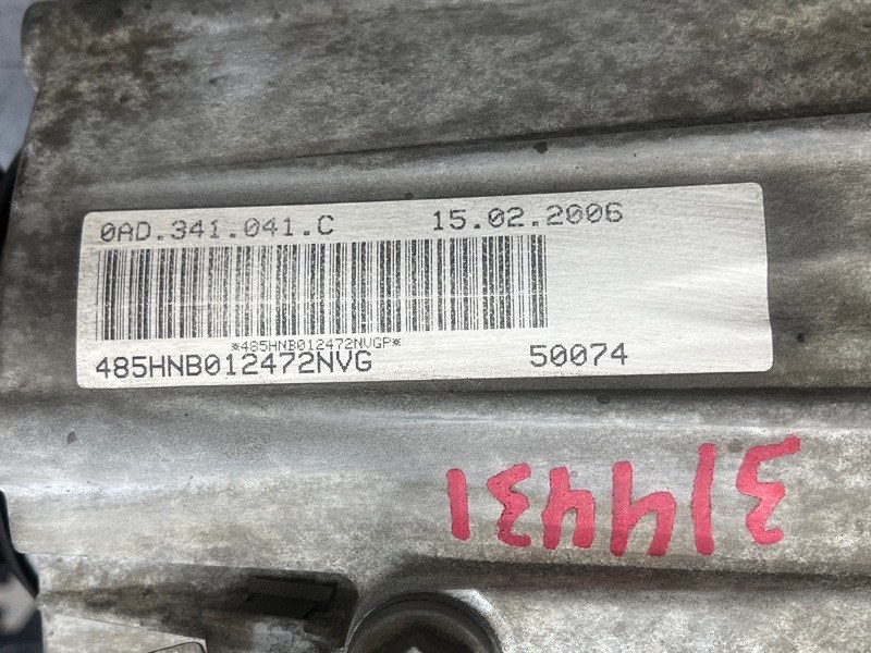 раздатка, 23000 рублей, Красноярск