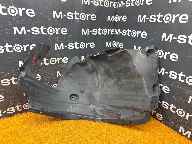 подкрылок, 1000 рублей, Красноярск