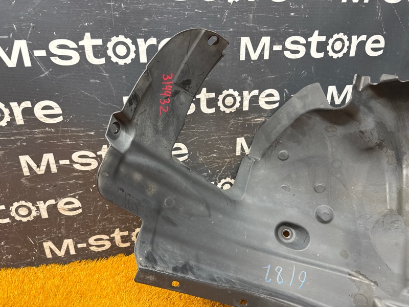 подкрылок, 1000 рублей, Красноярск