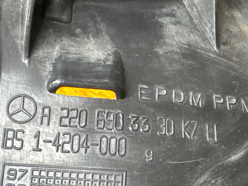 подкрылок, 500 рублей, Красноярск