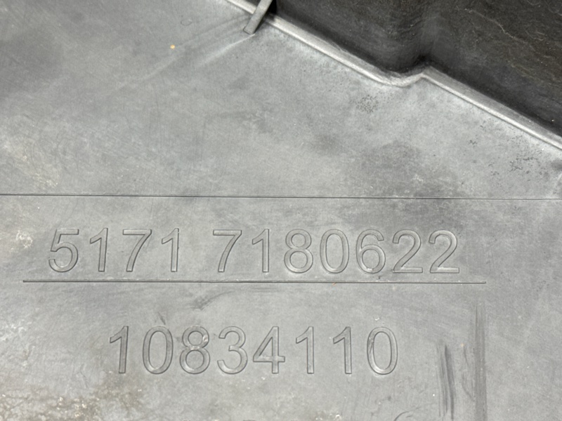 подкрылок, 2000 рублей, Красноярск