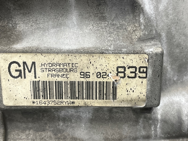 АКПП, 105000 рублей, Красноярск