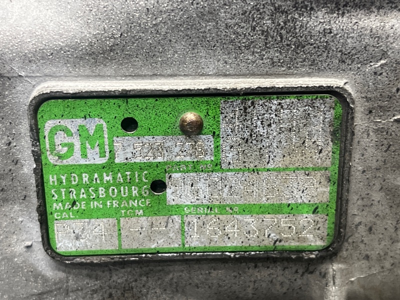 АКПП, 105000 рублей, Красноярск