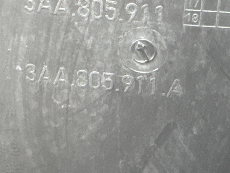 подкрылок, 3500 рублей, Красноярск