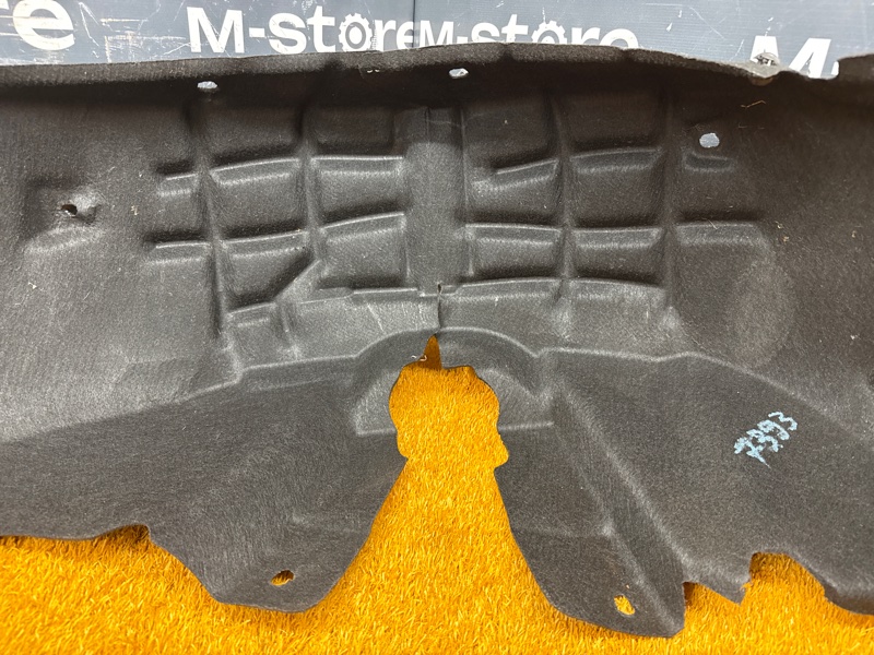 подкрылок, 1000 рублей, Красноярск