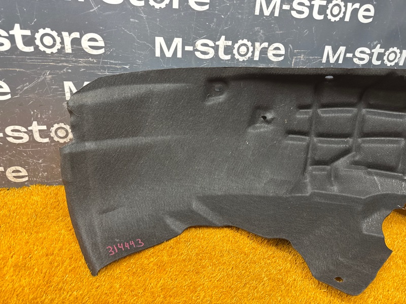 подкрылок, 1000 рублей, Красноярск