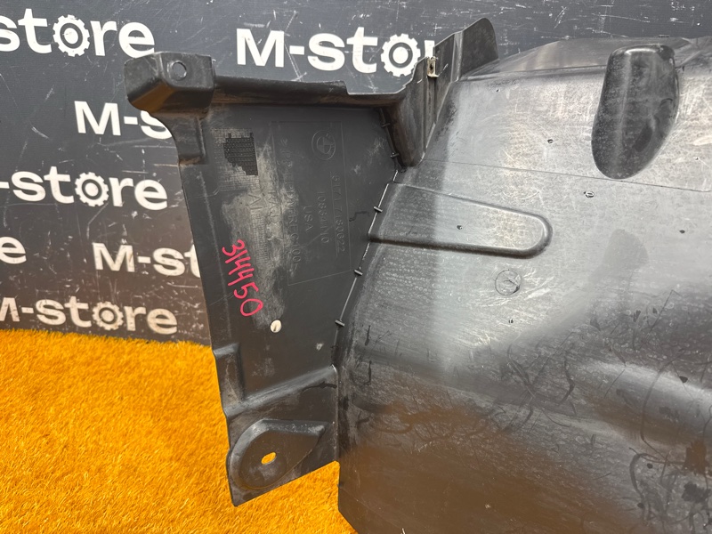 подкрылок, 2000 рублей, Красноярск