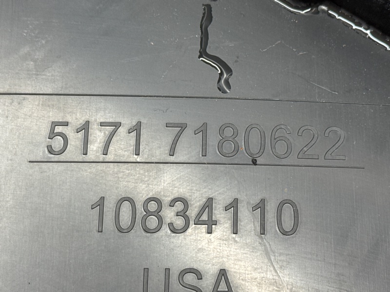 подкрылок, 2000 рублей, Красноярск