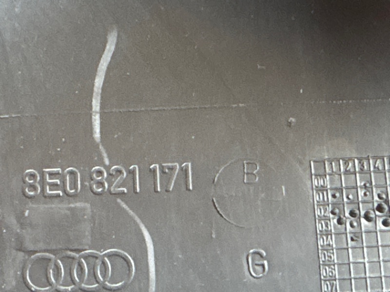 подкрылок, 2500 рублей, Красноярск