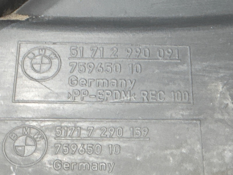 подкрылок, 4000 рублей, Красноярск