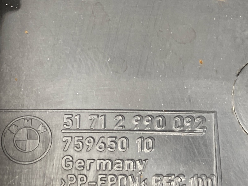 подкрылок, 4000 рублей, Красноярск