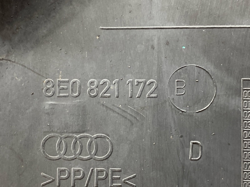 подкрылок, 2500 рублей, Красноярск