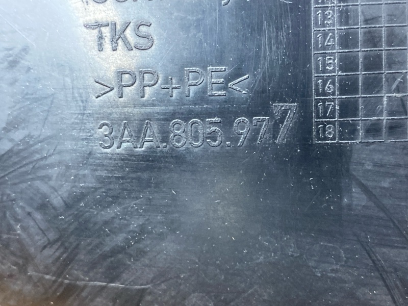 подкрылок, 4000 рублей, Красноярск