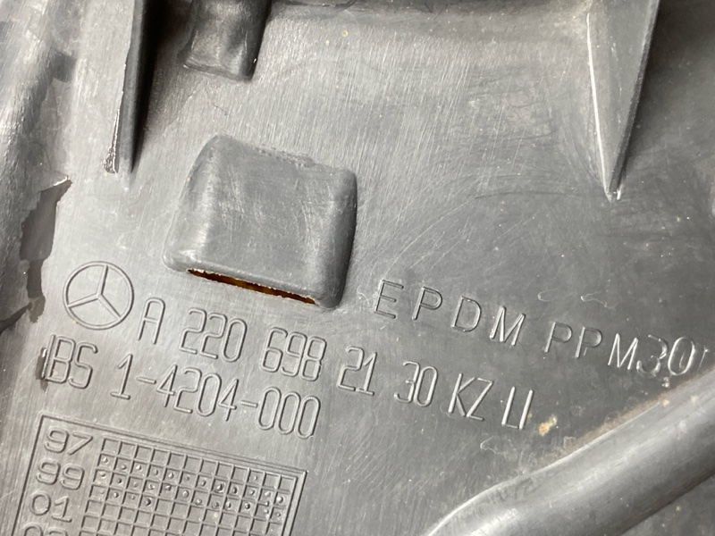 подкрылок, 800 рублей, Красноярск