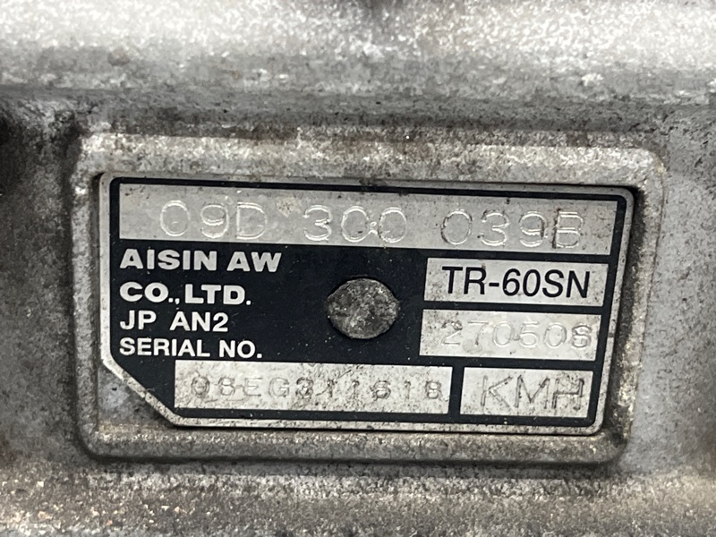 АКПП, 65000 рублей, Красноярск