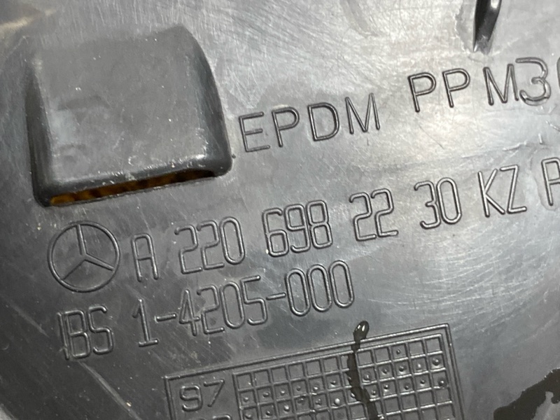 подкрылок, 800 рублей, Красноярск