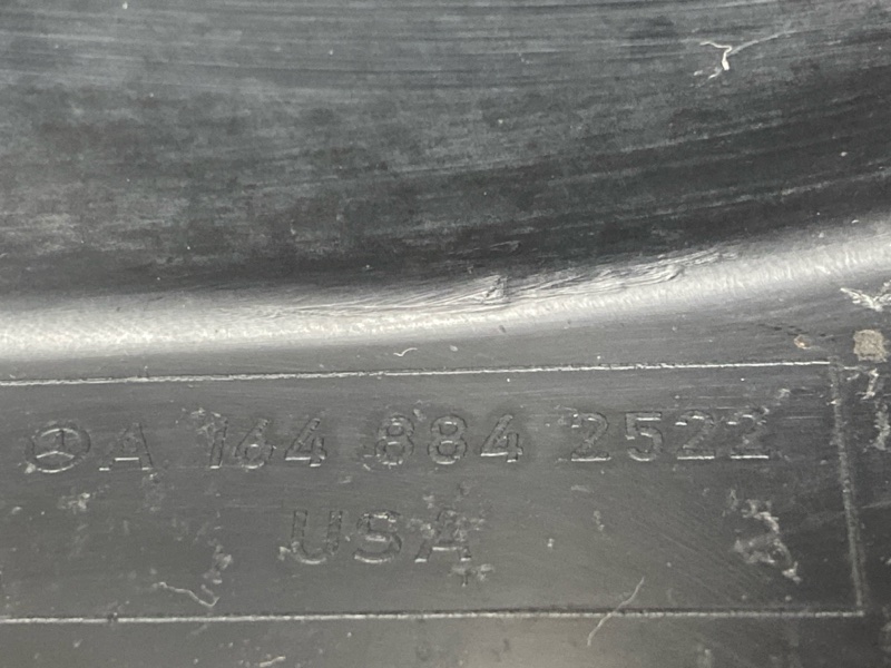 подкрылок, 1500 рублей, Красноярск