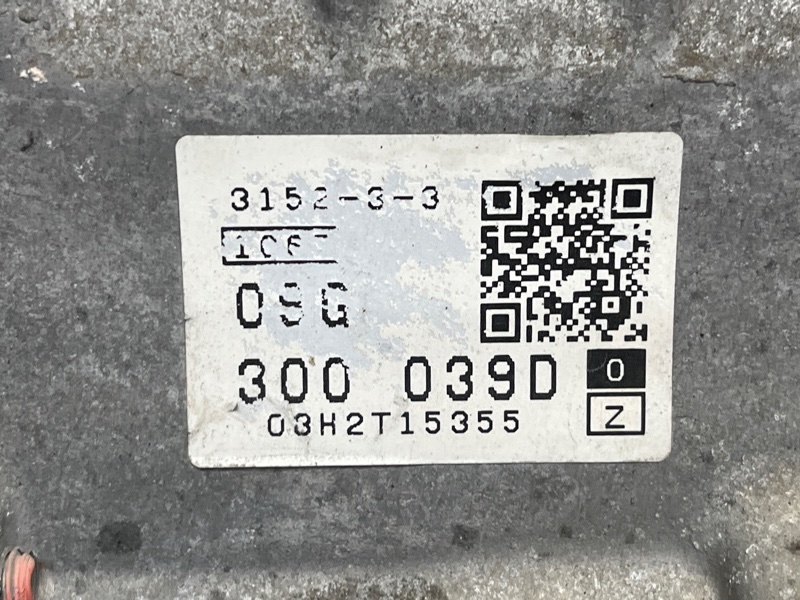 АКПП, 65000 рублей, Красноярск