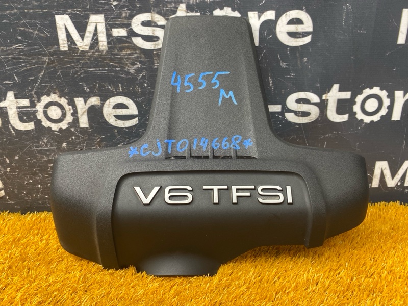 крышка двигателя, 1000 рублей, Красноярск