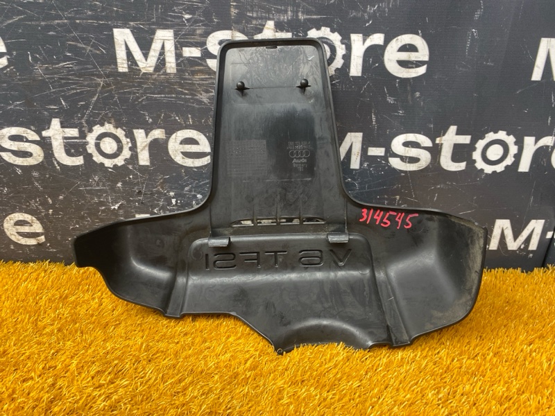 крышка двигателя, 1000 рублей, Красноярск