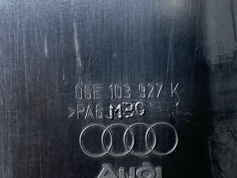 крышка двигателя, 1000 рублей, Красноярск