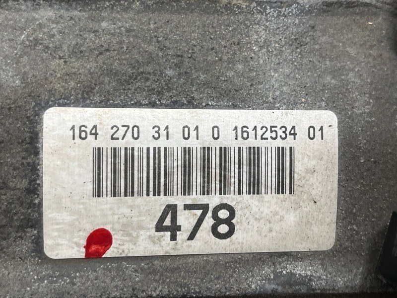 АКПП, 120000 рублей, Красноярск