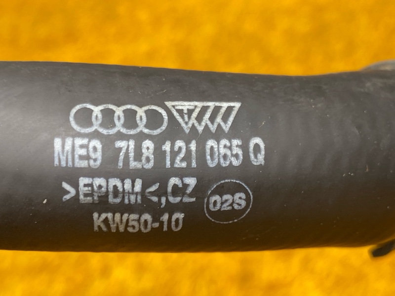 Патрубок системы охлаждения, 1000 рублей, Красноярск