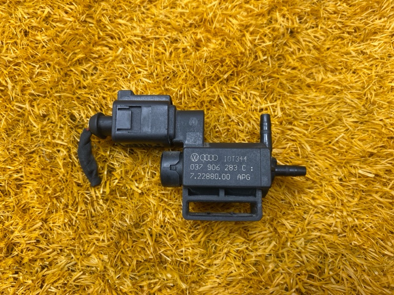 Клапан электромагнитный, 300 рублей, Красноярск