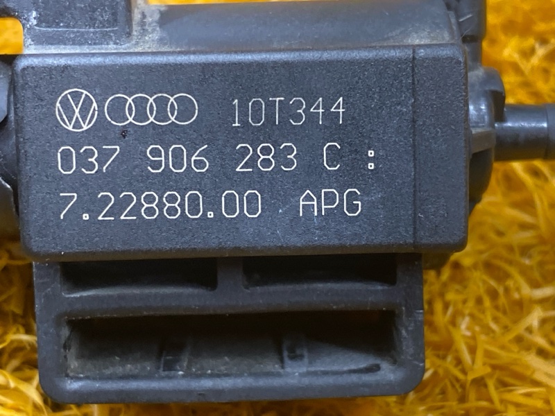 Клапан электромагнитный, 300 рублей, Красноярск