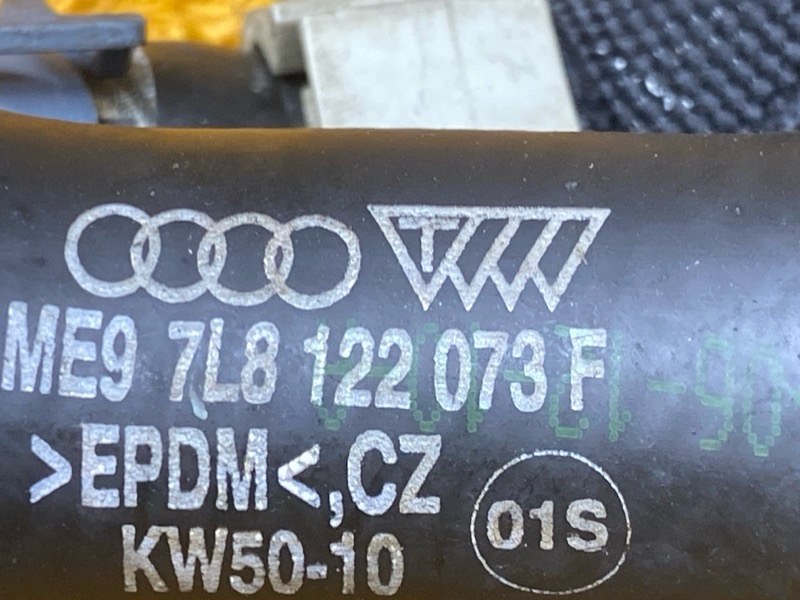 Патрубок системы охлаждения, 4000 рублей, Красноярск