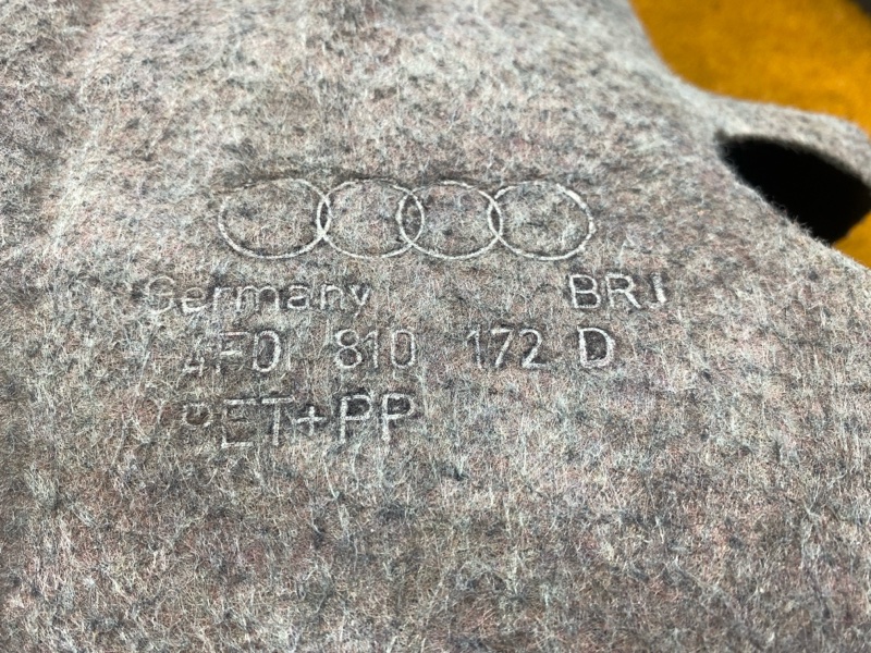 подкрылок, 500 рублей, Красноярск