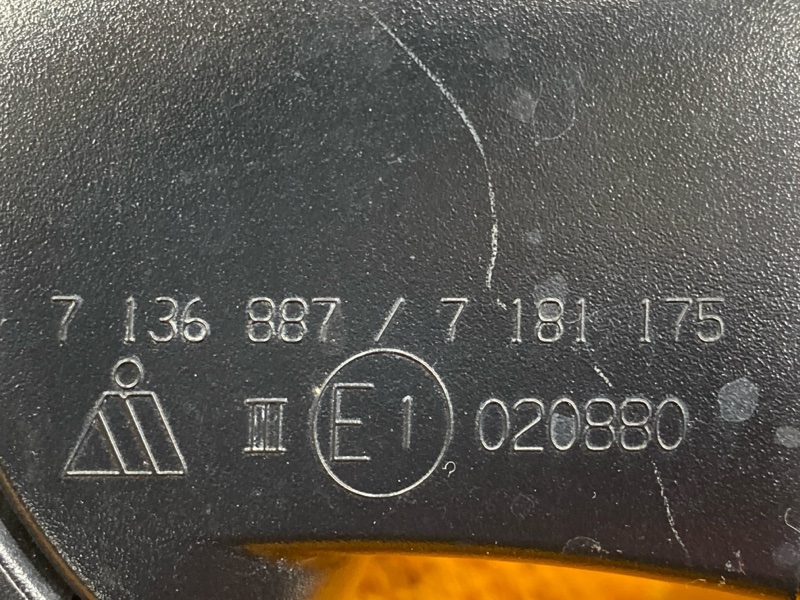 зеркало, 20000 рублей, Красноярск