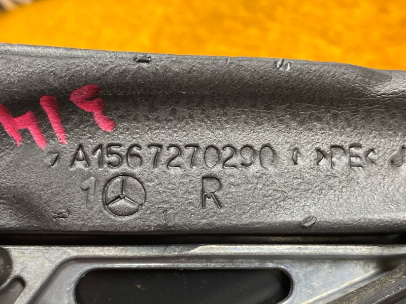 зеркало, 20000 рублей, Красноярск