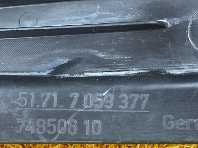 подкрылок, 600 рублей, Красноярск