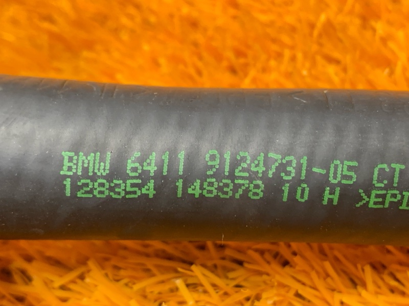 патрубок отопителя, 300 рублей, Красноярск