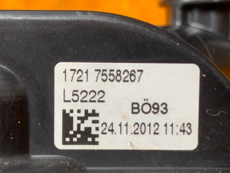 термостат, 1500 рублей, Красноярск