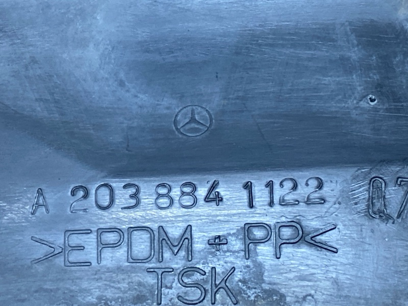 подкрылок, 900 рублей, Красноярск