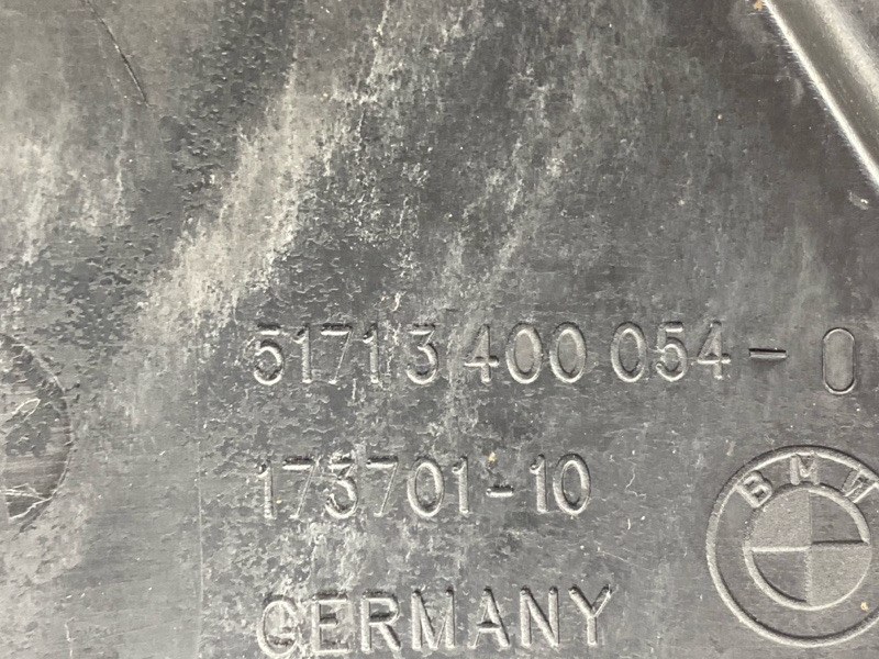 подкрылок, 2500 рублей, Красноярск