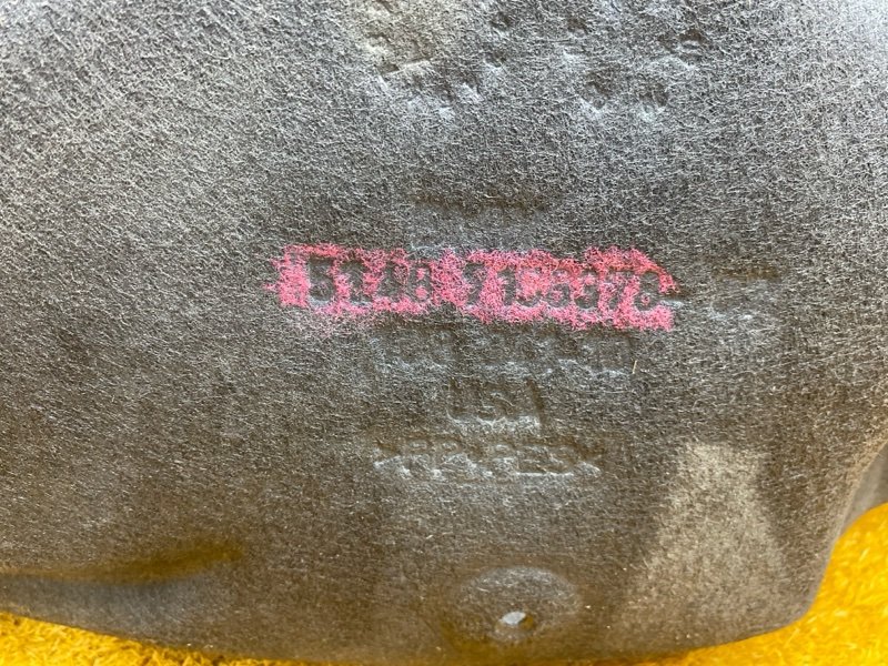 подкрылок, 1500 рублей, Красноярск