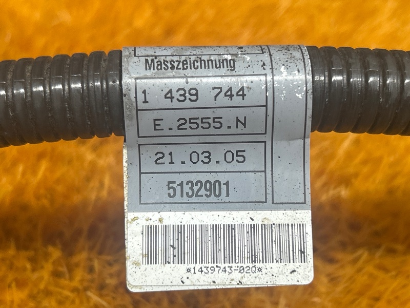 Провод генератора, 200 рублей, Красноярск