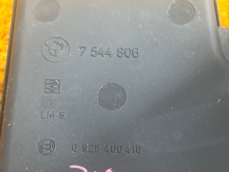 исполнительный узел DISA, 7000 рублей, Красноярск