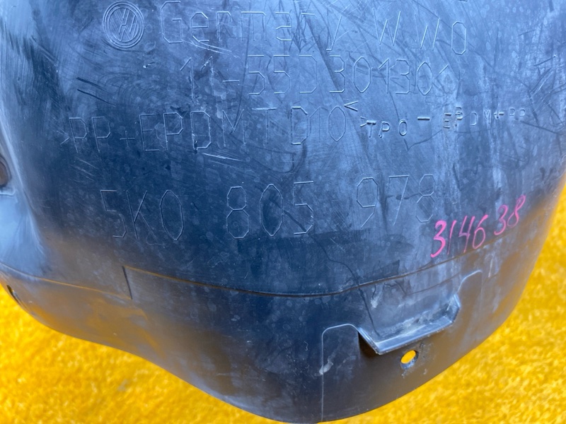 подкрылок, 4000 рублей, Красноярск