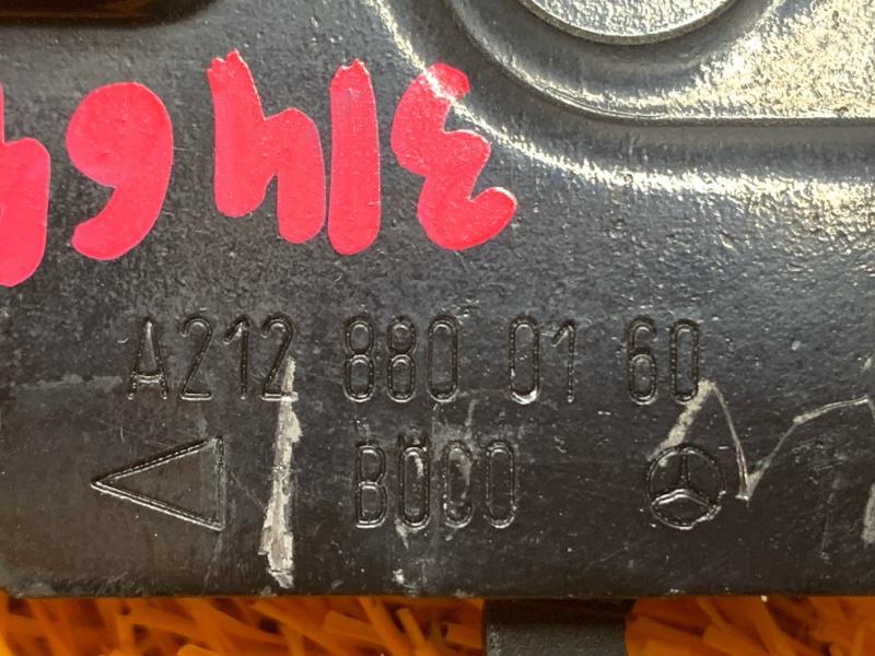 замок капота, 500 рублей, Красноярск