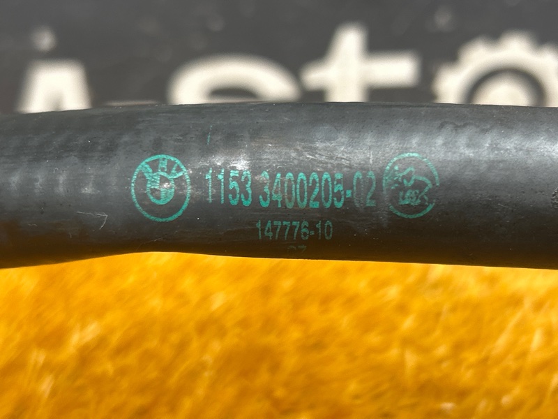 Патрубок системы охлаждения, 1000 рублей, Красноярск