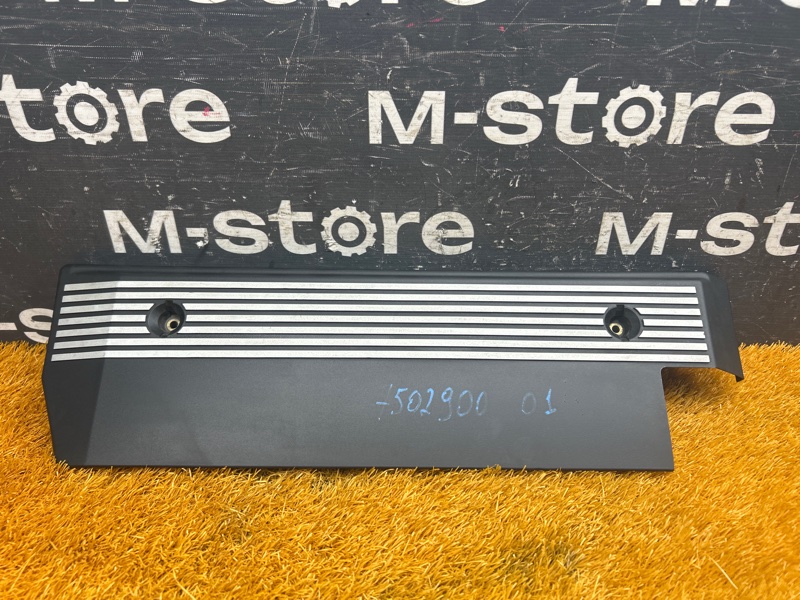 крышка двигателя, 500 рублей, Красноярск