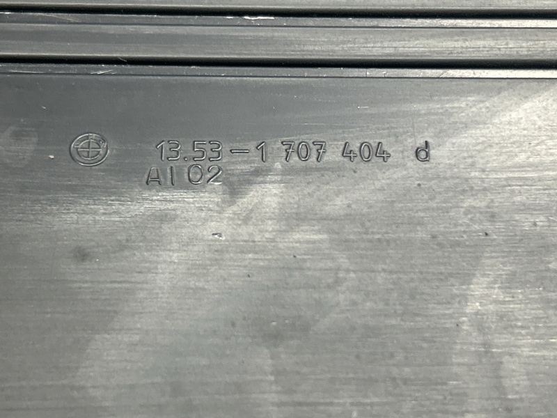 крышка двигателя, 500 рублей, Красноярск